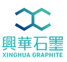 兴华石墨